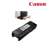 CANON CARTOUCHE DE MAINTENANCE MC-G01