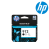 HP 912 Black Original Ink Cartridge