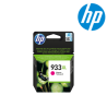 HP 933XL Magenta Officejet Ink Cartridge