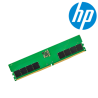 HP RAM 16GB  1x16GB  DDR5 4800 UDIMM ECC MEM