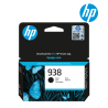 HP 938 Black Original Ink Cartridge