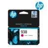 HP 938 Magenta Original Ink Cartridge