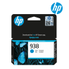 HP 938 Cyan Original Ink Cartridge